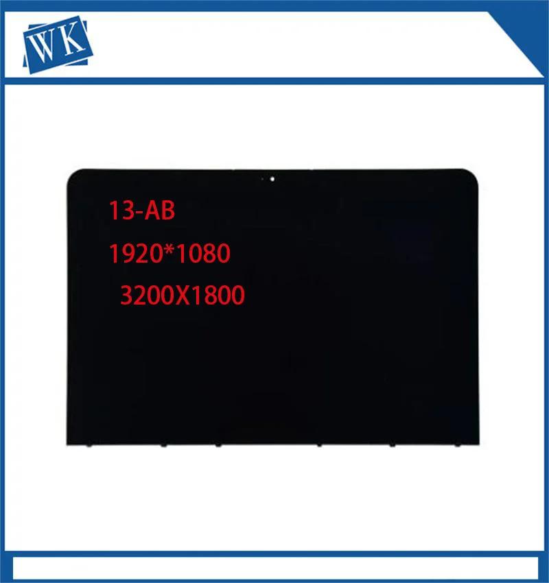 HP Envy 13-AB 13-AB 13.3 LCD ũ   ġ FHD ( )